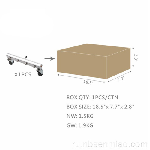 Щетка для струйной мойки / водяной очистки ходовой части